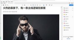 ��������3PDF����ᣩ�ٶ����̱���