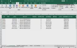 ��ЧHR���ܵ�6�ÿΣ���ᣩ�ٶ����̱���