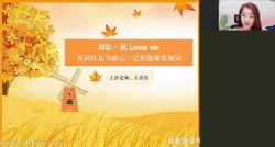 ��ҵ��2022�߶�Ӣ��������＾��˰� �ٶ����̱���