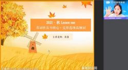 ��ҵ��2022�߶�Ӣ��Ԭ���＾��˰� �ٶ����̱���