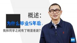 ְ�����ϰ岻�ὲ��13��ְ����ʤ�̳� �ٶ����̱���