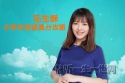 ������Сѧ���Ķ��߷ֹ��ԣ���ᣩ