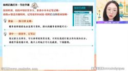 ��ҵ��2023��һ��ѧ���������A+�� �ٶ����̱���