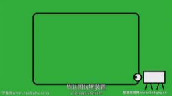 �ϴ����˹װ�� �����ؼ�25����Ӣ����Ӣ��Ļ���ٶ����̱���