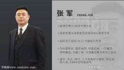 ��������Ժ�������������в����������ͻ��ѵ��Ӫ �ٶ����̱���