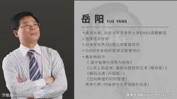 ��������Ժ���������������ι����߳ɳ�ѵ��Ӫ �ٶ����̱���