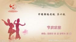 �赸��Э����İ��й��迼����10�� �ٶ����̱���