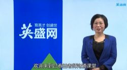 ְ��8�й�ͨ������۳�ְ������ �ٶ����̱���