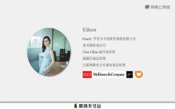 ְ������ɽ��ΰ���ְ���»��� �ٶ����̱���