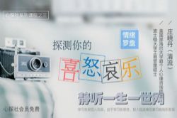 �������̣�̽�����ϲŭ���֣���ᣩ��Ҽ������