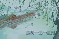 2021��ټҽ�̳���¾����ʫ�ģ���һ�������������й������ѧ ���ӻԸ����ڣ�