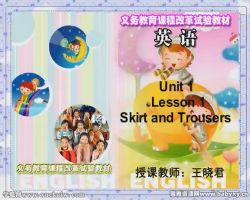 ͬ��100���̰�СѧӢ�����꼶��ѧ�� �ٶ����̱���