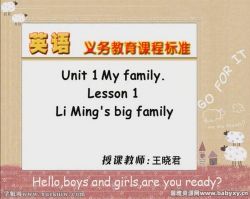 ͬ��100���̰�СѧӢ�����꼶��ѧ�� �ٶ����̱���