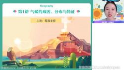 ��ҵ��2022������������ݯ�＾��˰� �ٶ�����