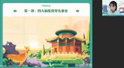 ��ҵ��2022������ʷ��ӨӨ�＾��˰� �ٶ�����