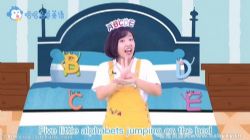 ��������Ӣ����ĸ��֪�� �ٶ�����