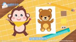 ��������Ӣ��֫�嶯���� �ٶ����̱���