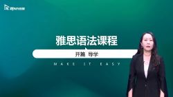 �¶���2021��˼�﷨����Ԥ�����ﾲ��3.83G������Ƶ��