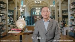 �й��ܱ߰�ȫ����ʮ�� �ٶ�����