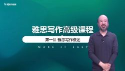 �¶���2021��˼д��7�ֵ����θ� �ٶ�����