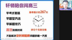 ��ҵ��2022���������ﾺ���＾��˰� �ٶ����̱���