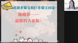 ��ҵ��2022����Ӣ�������＾��˰� �ٶ����̱���