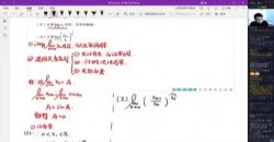 �¶���2022������ѧȫ�̰���ɿ� �ٶ�����