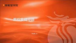 ��������Ȩ�����ӣ���ᣩ�ٶ����̱���