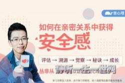 ��������ܹ�ϵ�л�ð�ȫ�дԷǴӣ���ᣩ��Ҽ������