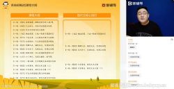 Գ����2022���������δ���＾A+�� �ٶ����̱���