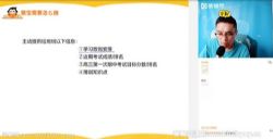 Գ����2022��������֣�����＾A+�� �ٶ����̱���