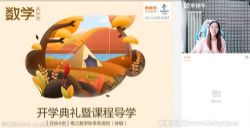 Գ����2022������ѧ�����＾A�� �ٶ����̱���