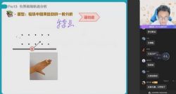 ��ҵ��2023�߶���������ΰ���A+�� �ٶ����̱���