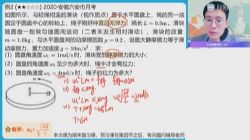 ��ҵ��2023�߶������������A+�� �ٶ����̱���