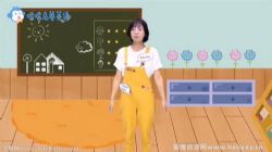 ��������Ӣ���ճ������ �ٶ�����