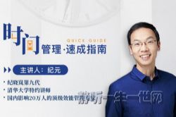 ʱ������ٳ�ָ�ϣ���ᣩ��Ҽ������