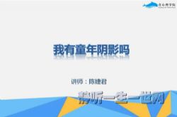 ͯ��ȱʧ������Ӫ������ڳ�����㣨��ᣩ��Ҽ������