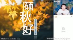 Գ����2022�����������Ƿ��＾A�� �ٶ�����