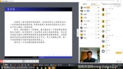 ��Сѧ�������Ϣѧ����NOIP�߼���γ��ռ��� �ٶ�����