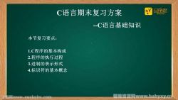 ������c���ԣ�2Сʱ�ٳɣ��ٶ�����