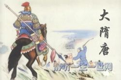 ���h����������ƣ�237�أ�