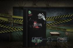 ��ҹ�糡������֮��  ����ҹ�������Ͻ�����ɿֲ�����