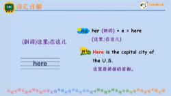 �߲ʿ��ü��̰����꼶���Ӣ�����꼶�ϲ�΢����Ƶ �ٶ����̱���