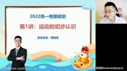 ��;2023��һ������չ����ٰ� �ٶ�����