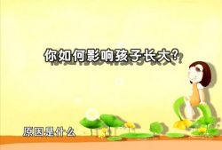 �ø�ĸ��������һ��8�� �ٶ����̱���