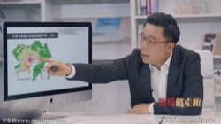 见闻大师课:中国房地产市场的时空格局-陆铭(完结)百度网盘