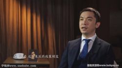 ���Ŵ�ʦ�Σ�ҽҩ������������䣨��ᣩ�ٶ����̱���