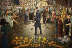 白夜剧场:隐秘而伟大