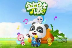 ������ʿ�����ȫ_��ͯ����