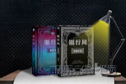 ��ҹ�糡�����о� �߽���Ʒ ���ڷ�����������